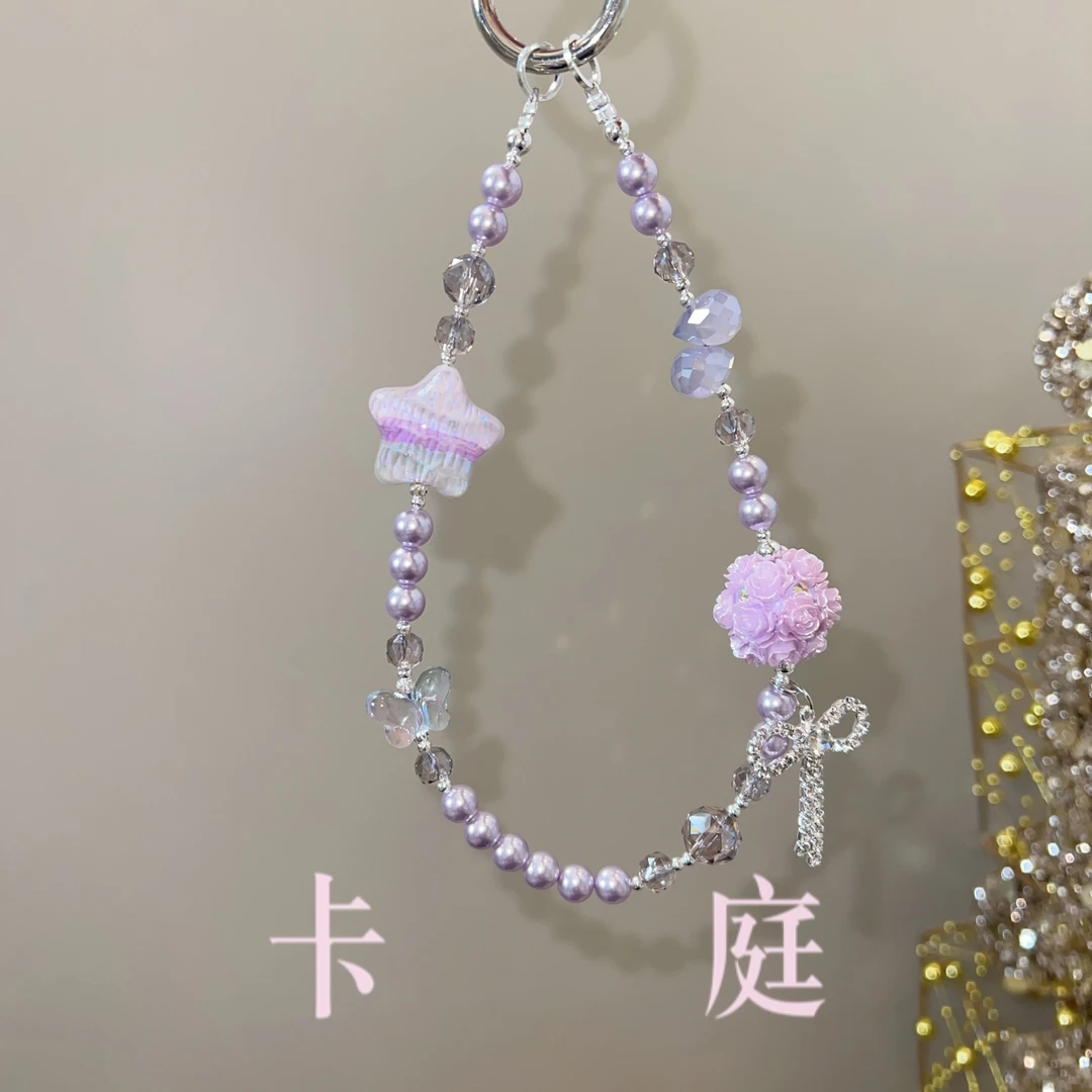 尤米饰品 卡庭原创精致手机链  K2251