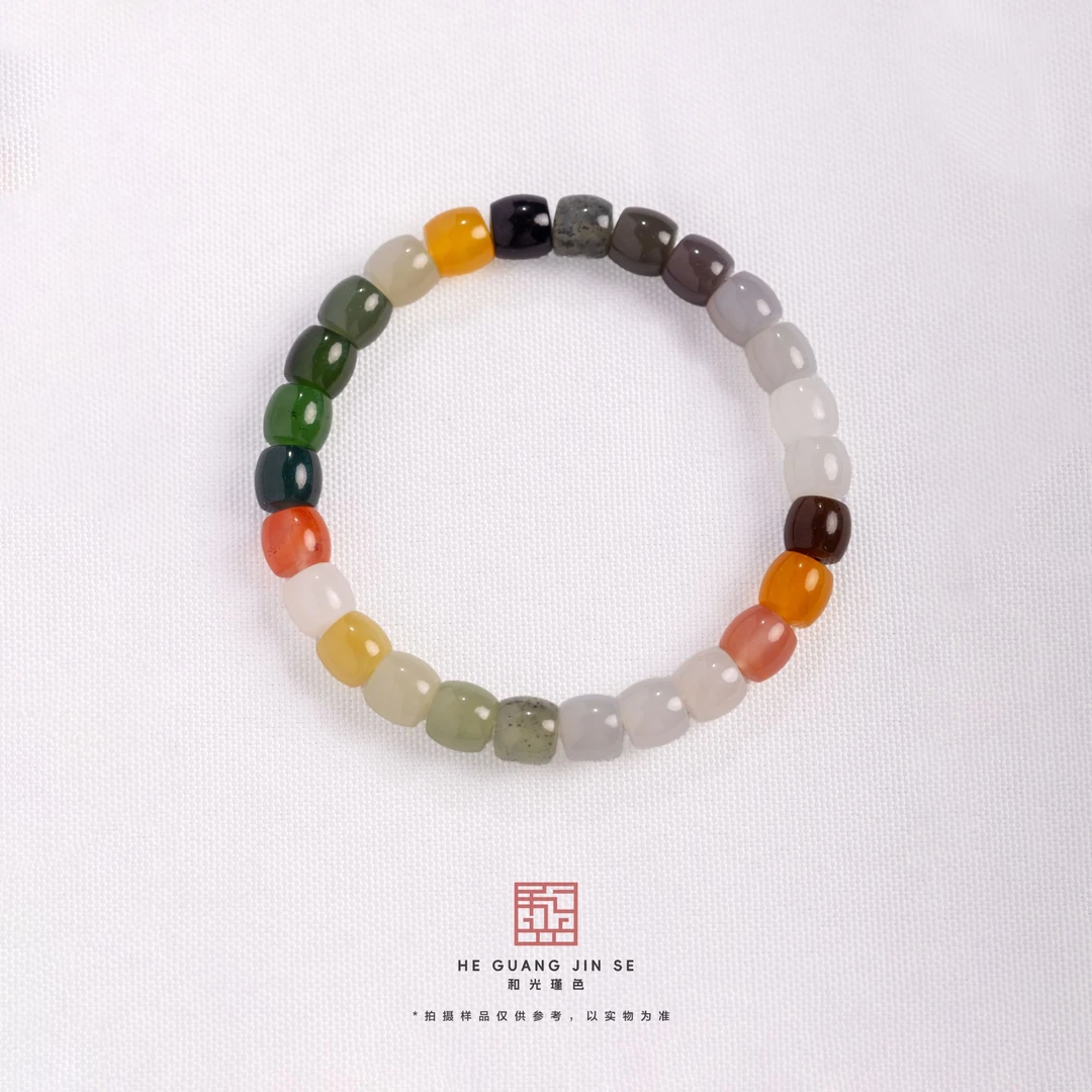 彩虹多宝和田玉手串时尚百搭手串