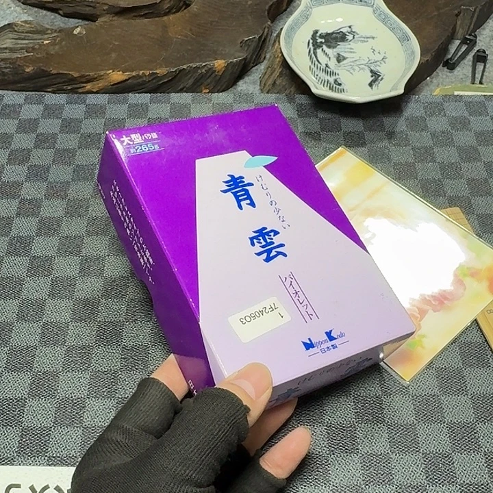 瓷片感谢支持我们