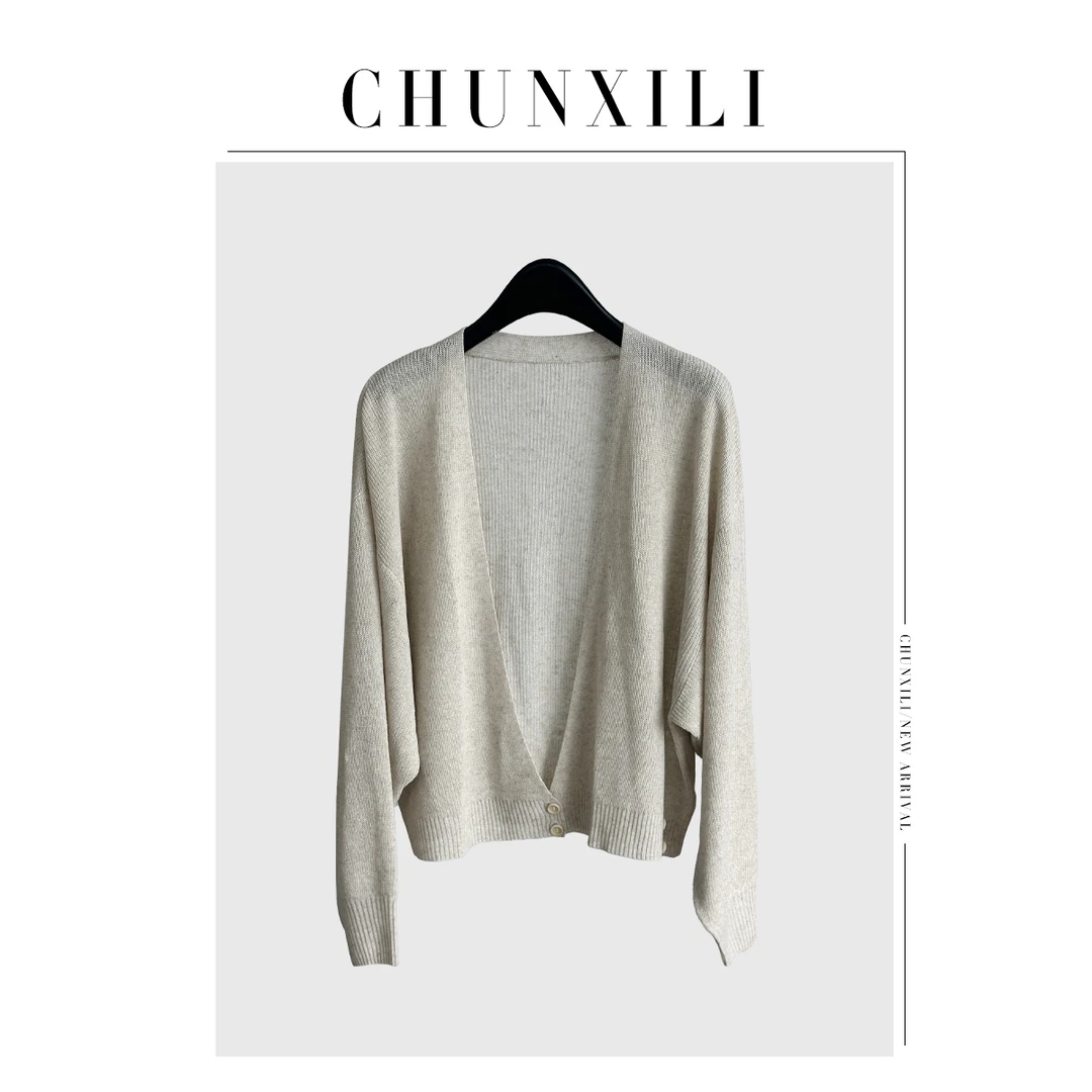 CHUNXILI/春熙里 V领短款开衫 宽松纯色上衣