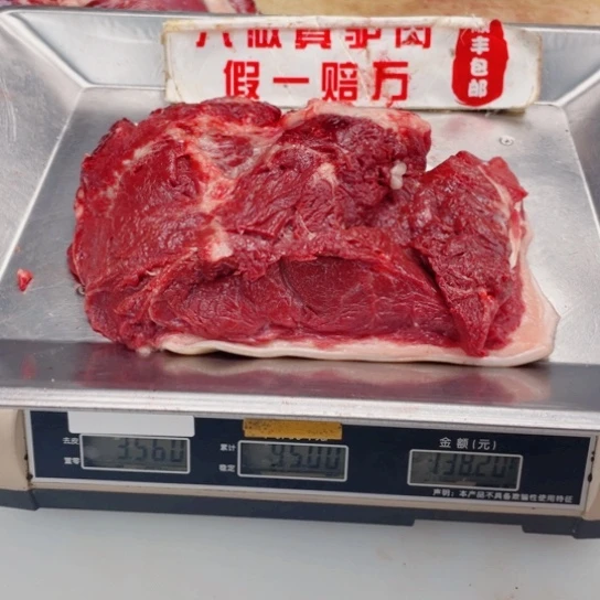 【闪购商品】冷冻保存30天包装河北省