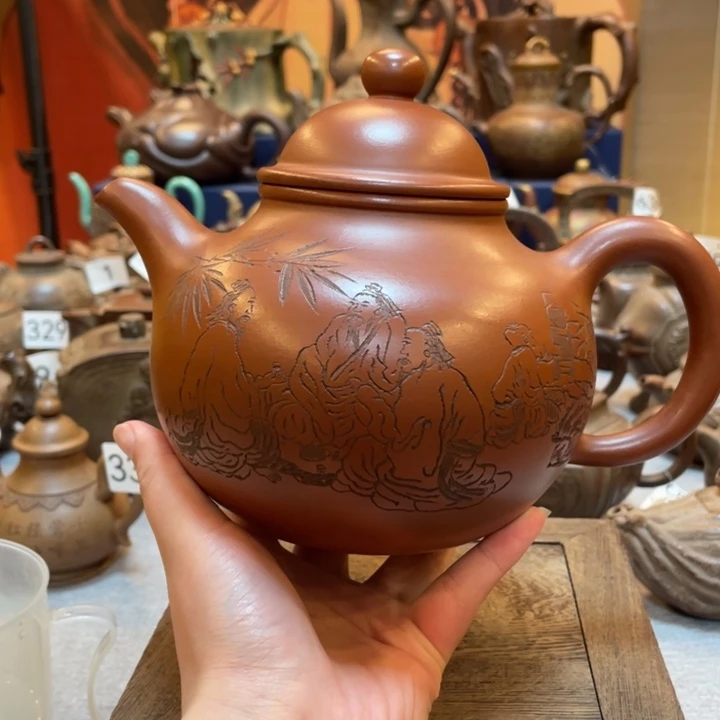 茶壶紫砂紫砂茶具紫砂