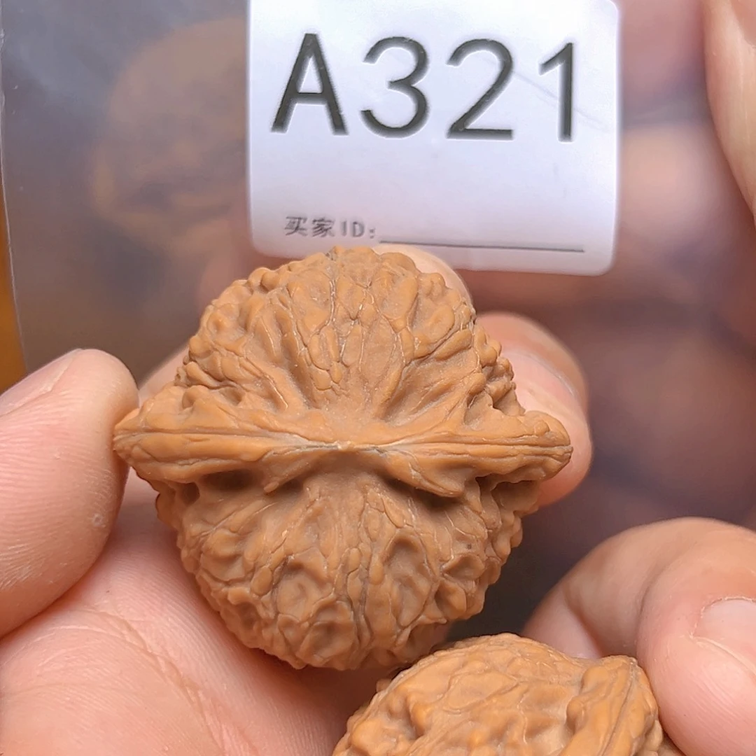 文玩核桃吊坠42宫灯