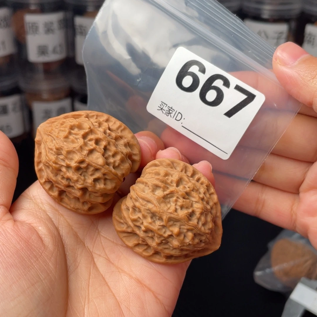 文玩核桃把件39金牛