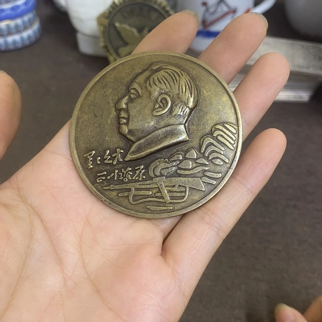 瓷片景德镇陶瓷研究所