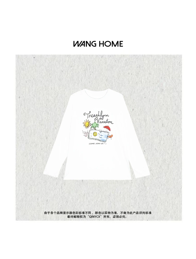 QINY CX-阳光沙滩 舒适软糯卡通手绘必入百搭长袖T恤 不包