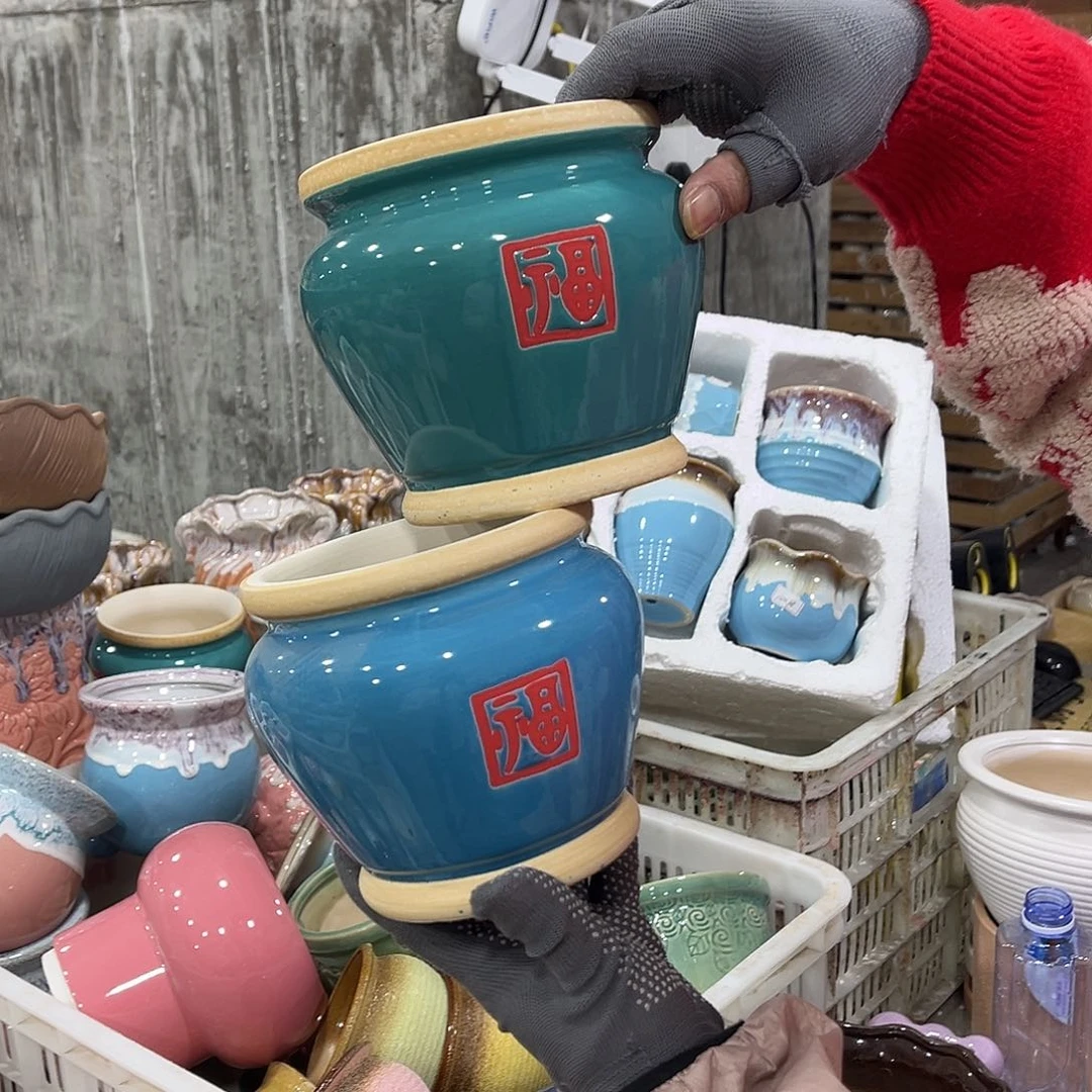 陶瓷正品数量有限