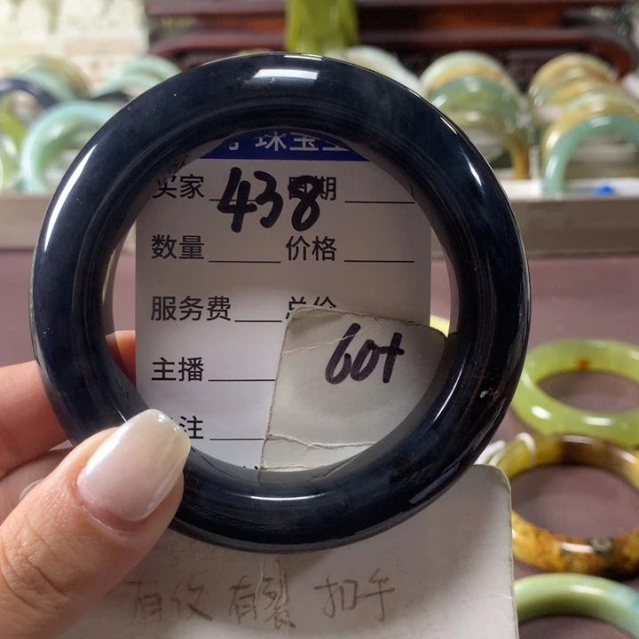 蛇纹石玉未镶嵌手镯438