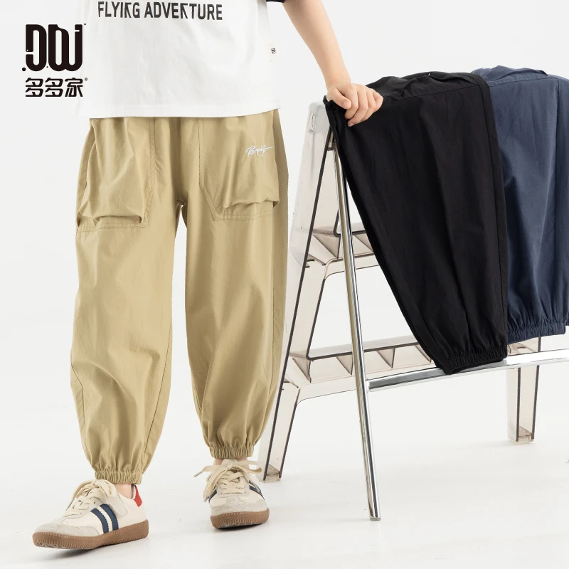 多多家10677【薄.轻柔棉】中大童男童夏季干爽透气前片大口袋梭织裤