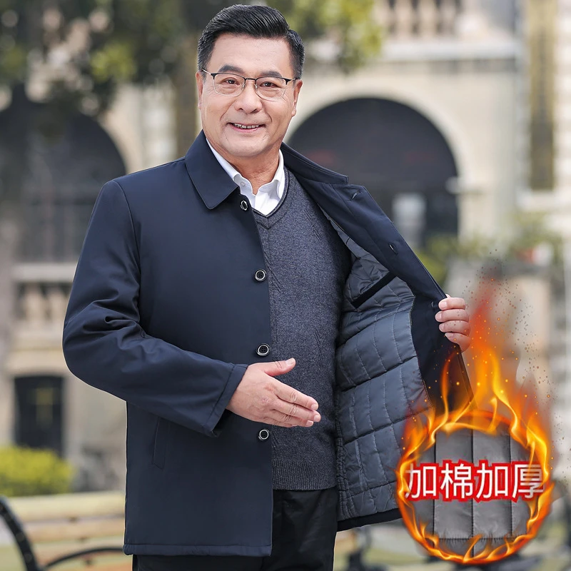 中老年人加厚男士夹克衫春秋装爸爸爷爷款加绒夹克男外套丽高秋冬