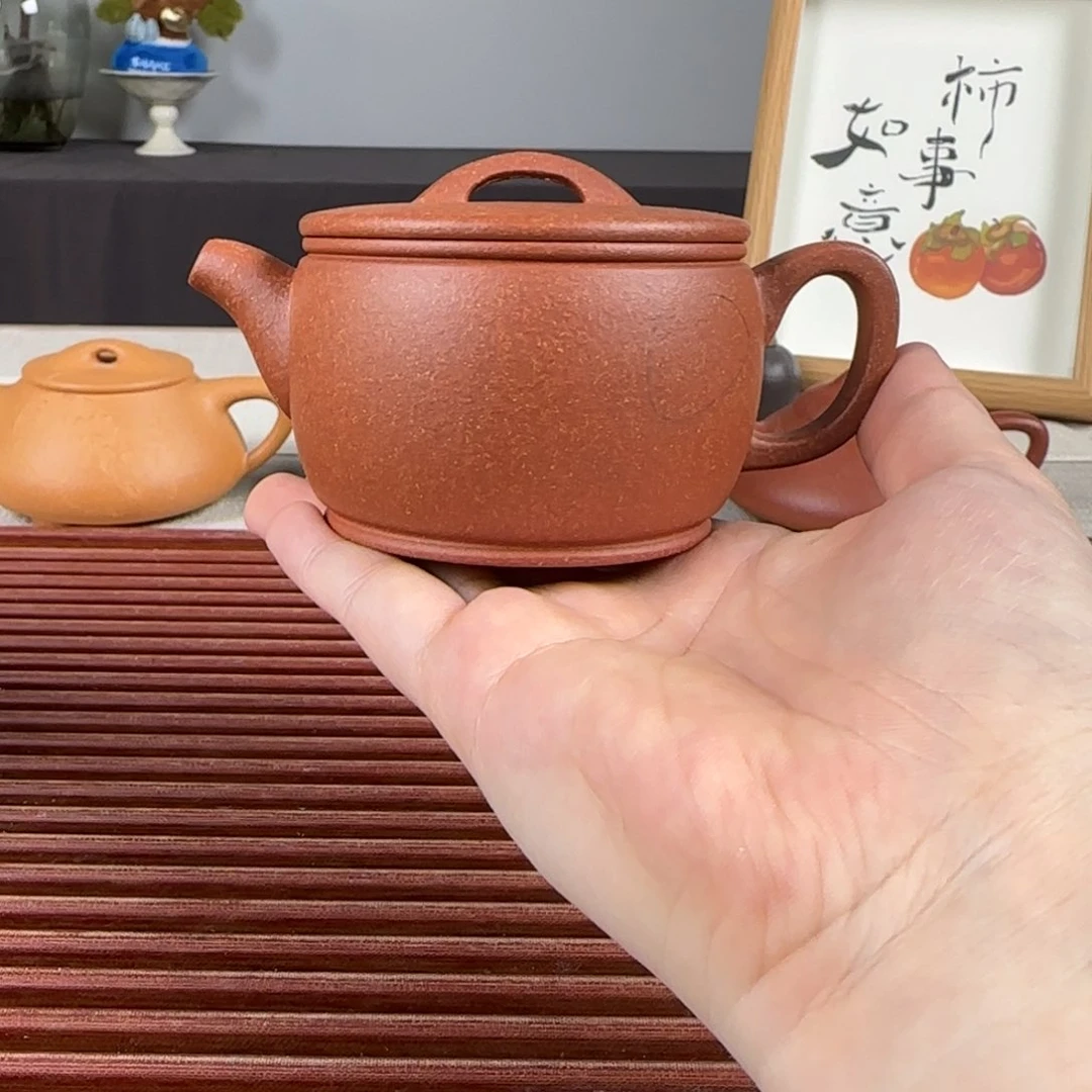 茶壶紫砂微瑕汉瓦