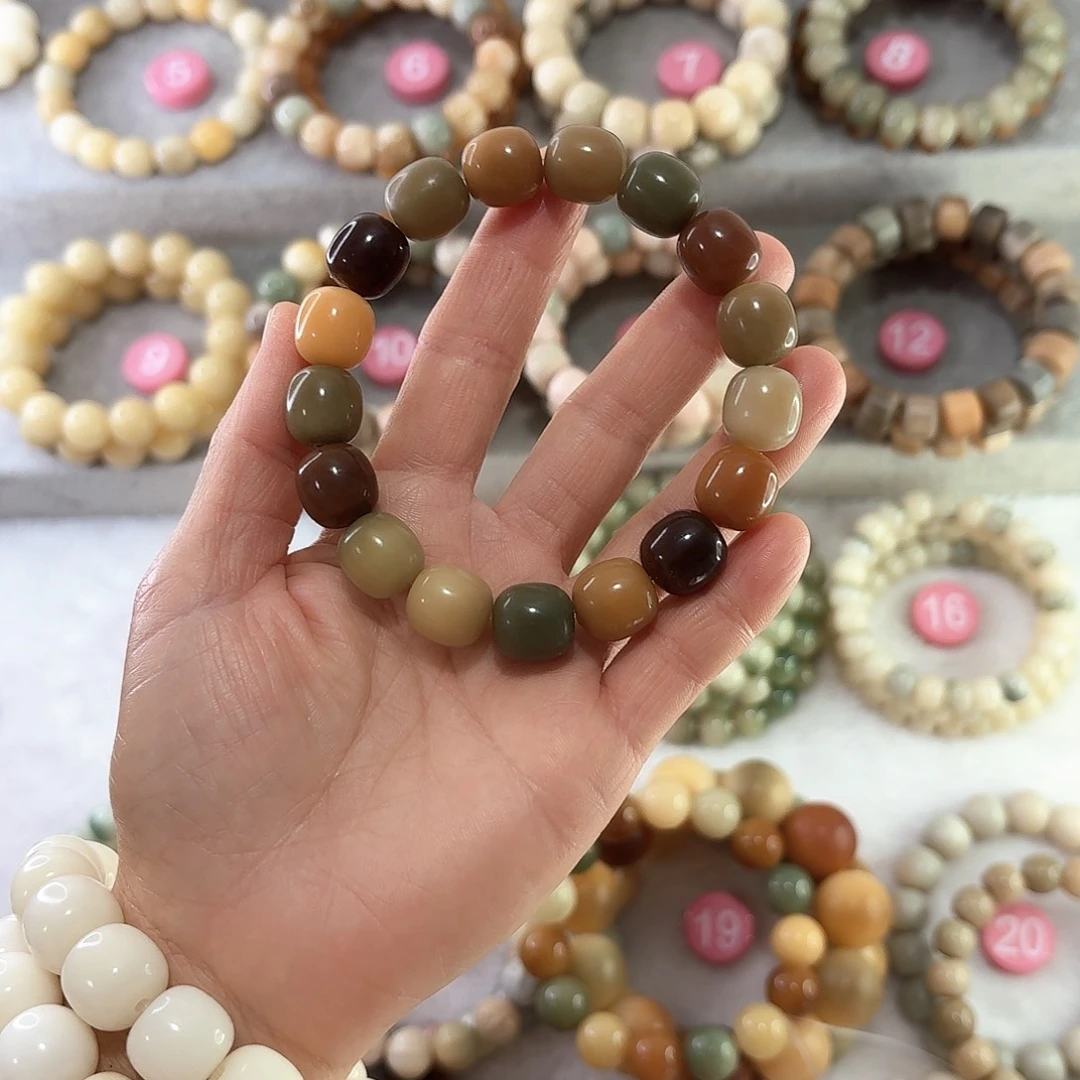 菩提根/象牙果手串神**上