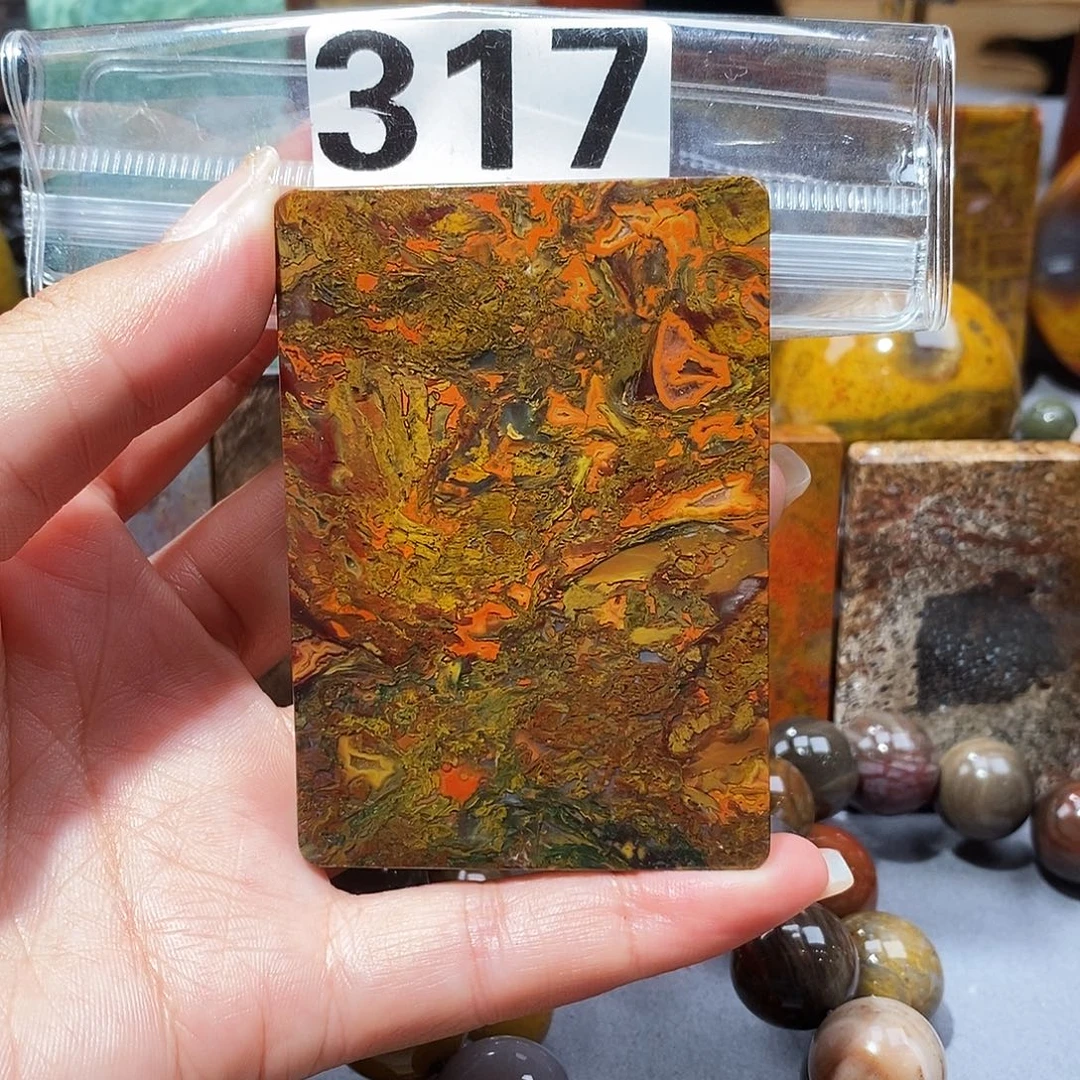 未镶嵌天然北票硅化玉吊坠硅化玉