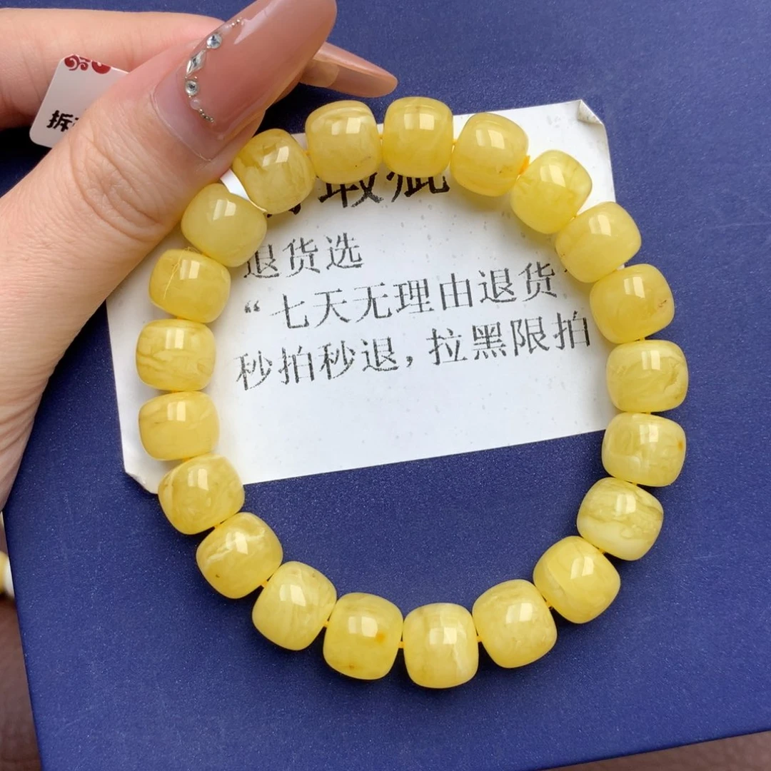 未镶嵌琥珀珠宝奇石12