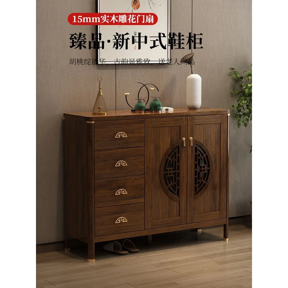 新中式鞋柜家用门口入户中式大容量多功能进门口实木色玄关柜一体