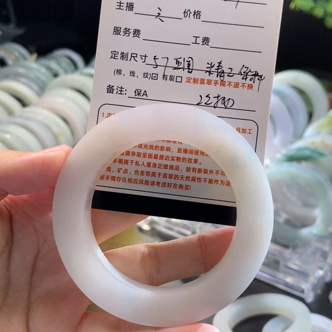 云***️定制翡翠翡翠手镯未镶嵌