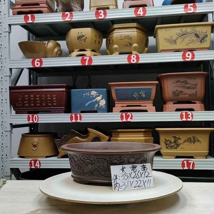 紫砂花盆紫砂花盆