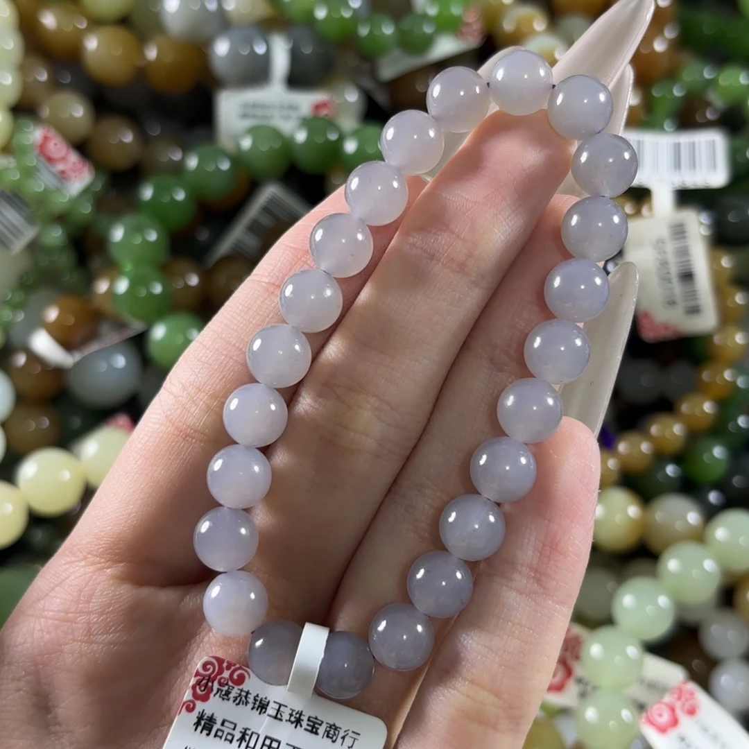 和田玉未镶嵌手链304