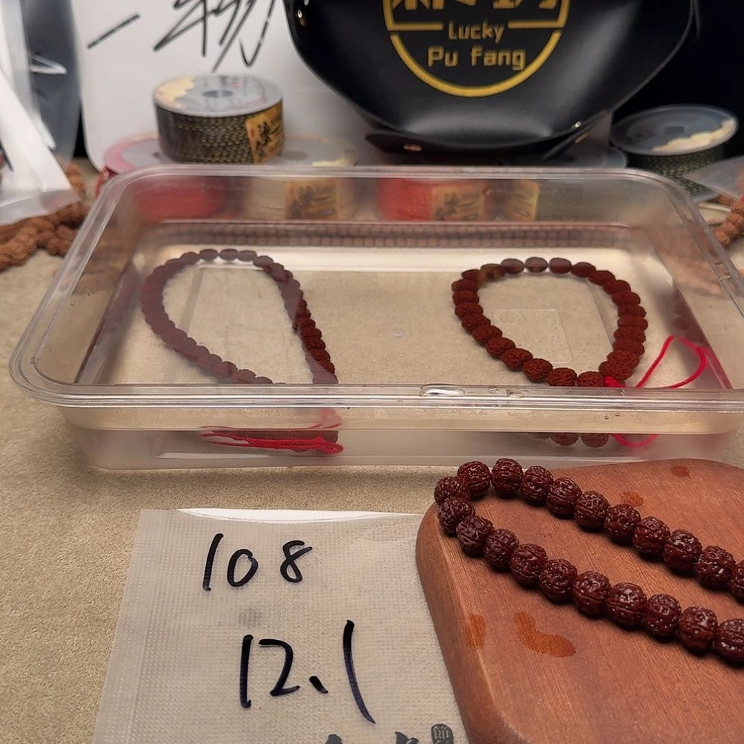 金刚菩提吊坠蜂窝