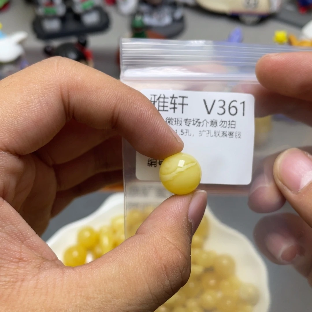 未镶嵌琥珀珠宝奇石