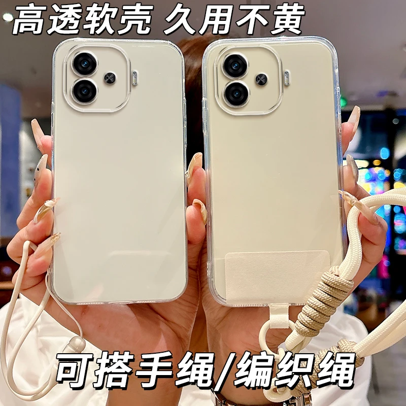 全透明软硅胶iqooZ9手机壳V2361A不发黄简约大气精孔全包边防摔女