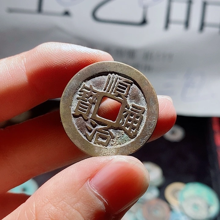 依***依小陈小陈 手机挂件工艺品  118