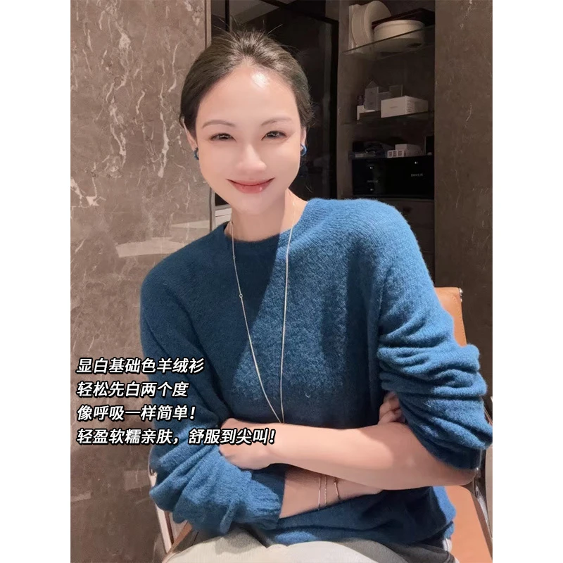 美洋MEIYANG 反光板针织衫 羊绒*无缝一体|基础百搭圆领上衣