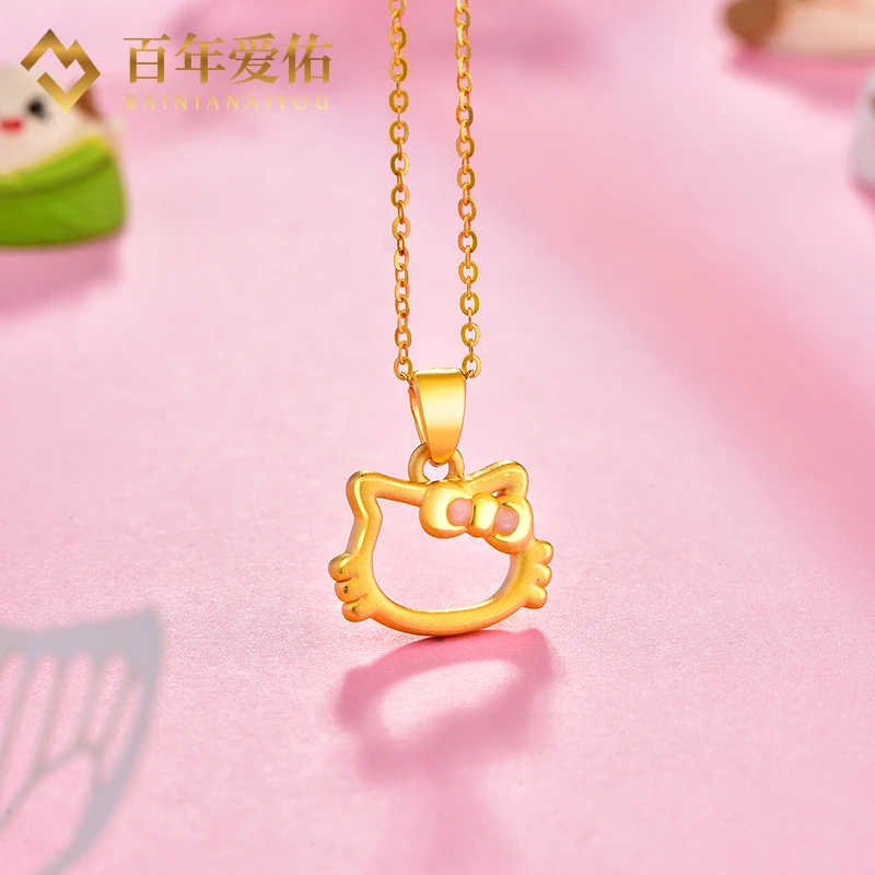百年爱佑足金甜美KT吊坠项链女款简约百搭生日圣诞春节送女友礼物