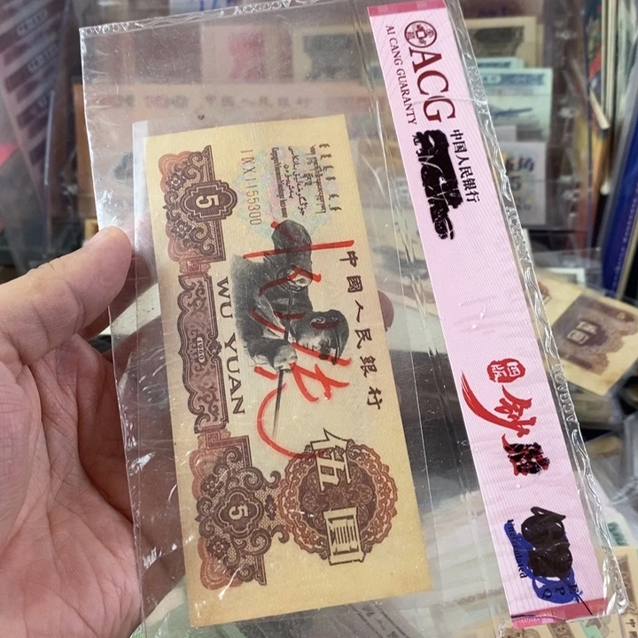 老***妖水洗炭黑一张好品300
