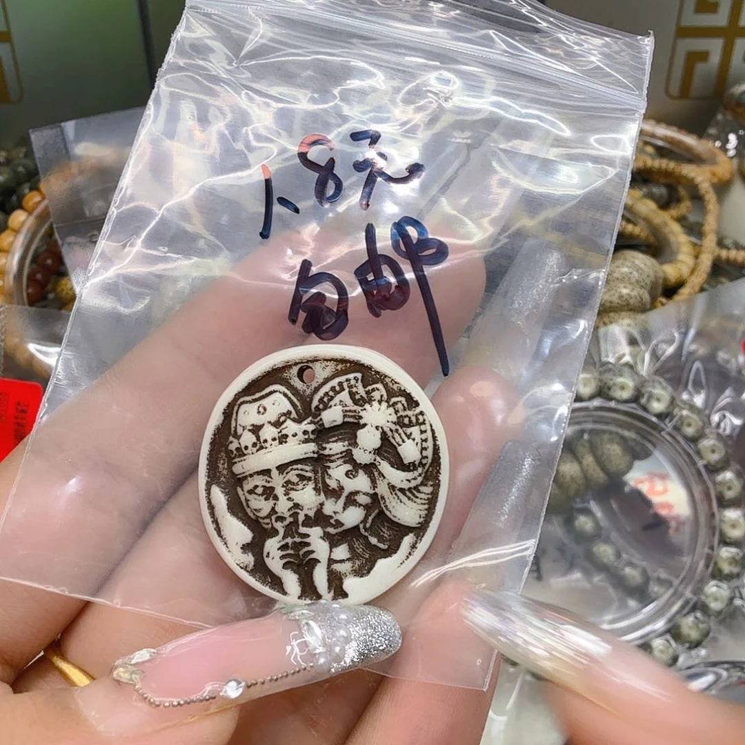 星月菩提手串16配饰扎基拉姆牌子