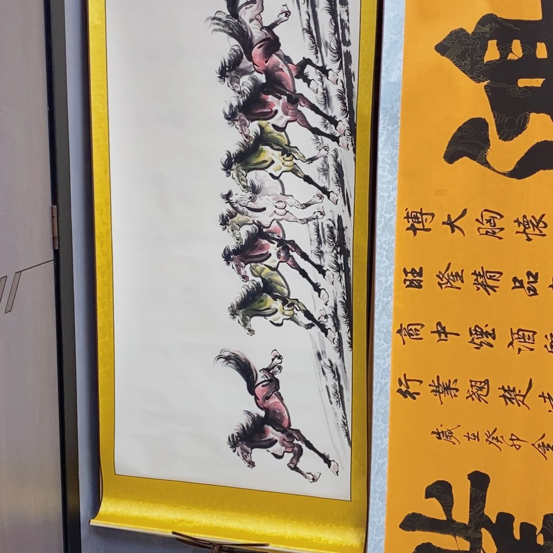 国画阳昌喜诗词作品