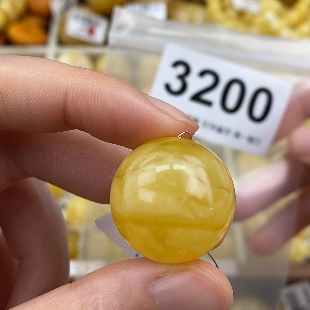 蜜蜡未镶嵌珠宝奇石22.5