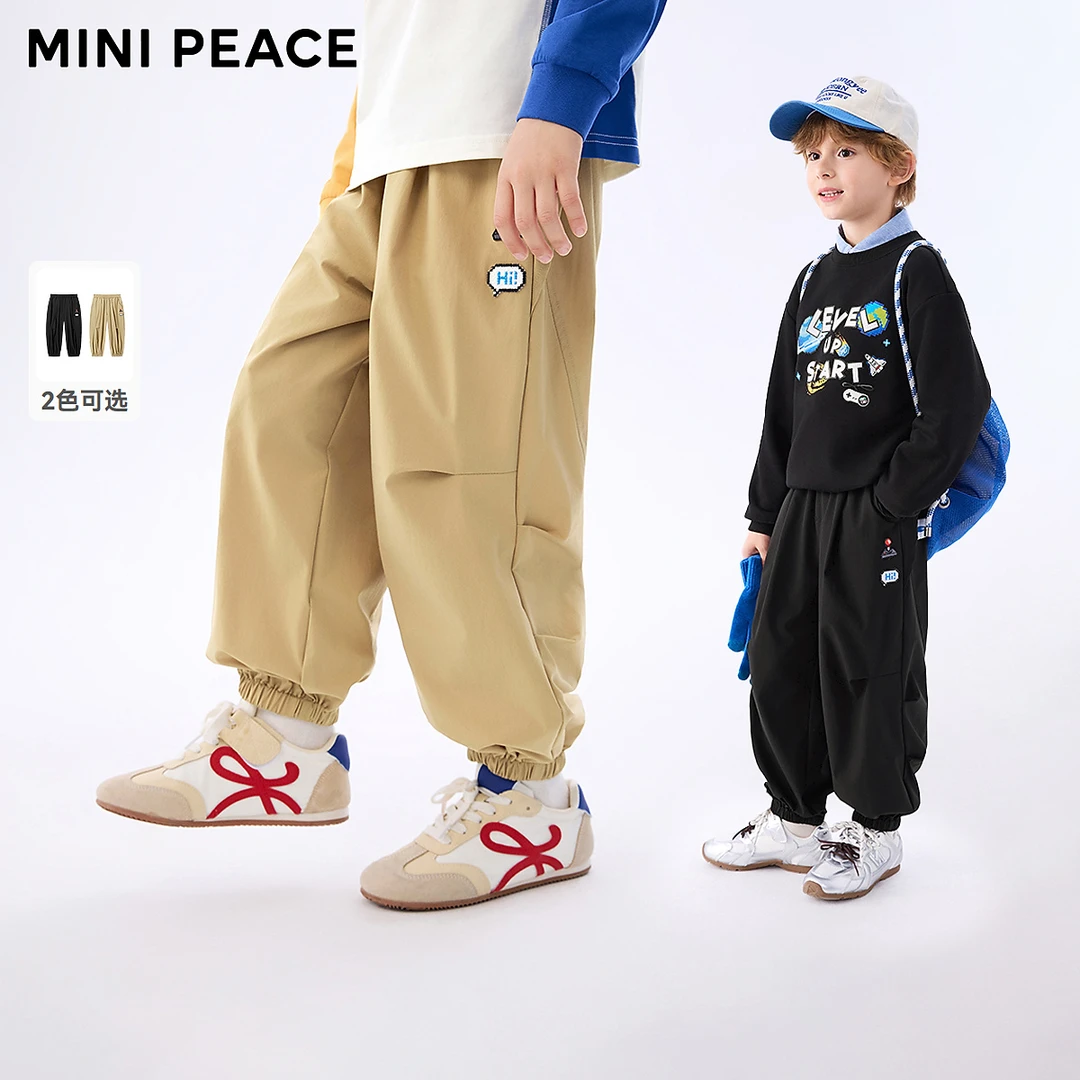 MINIPEACE太平鸟童装男童工装裤1155