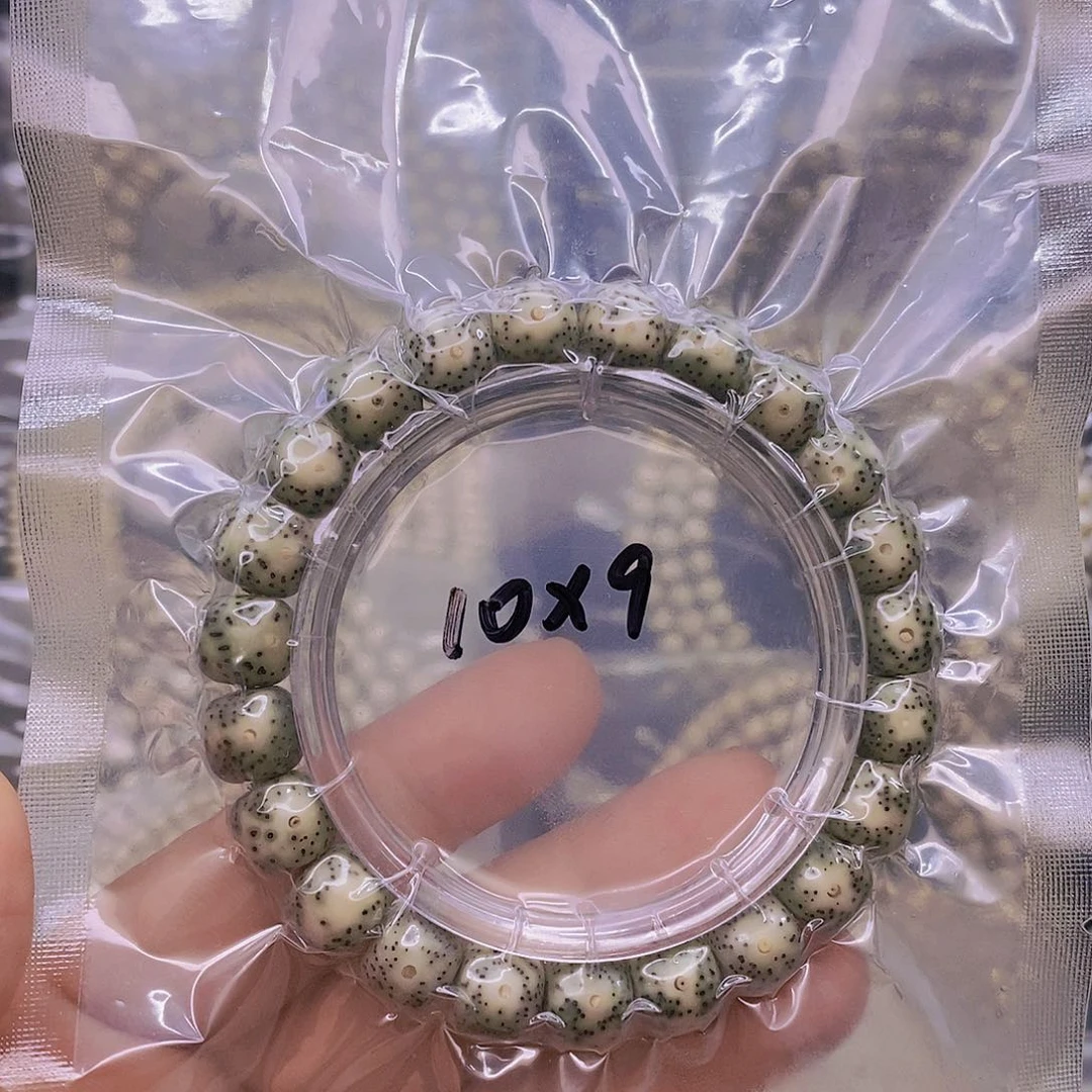 【闪购商品】手串星月菩提石玉