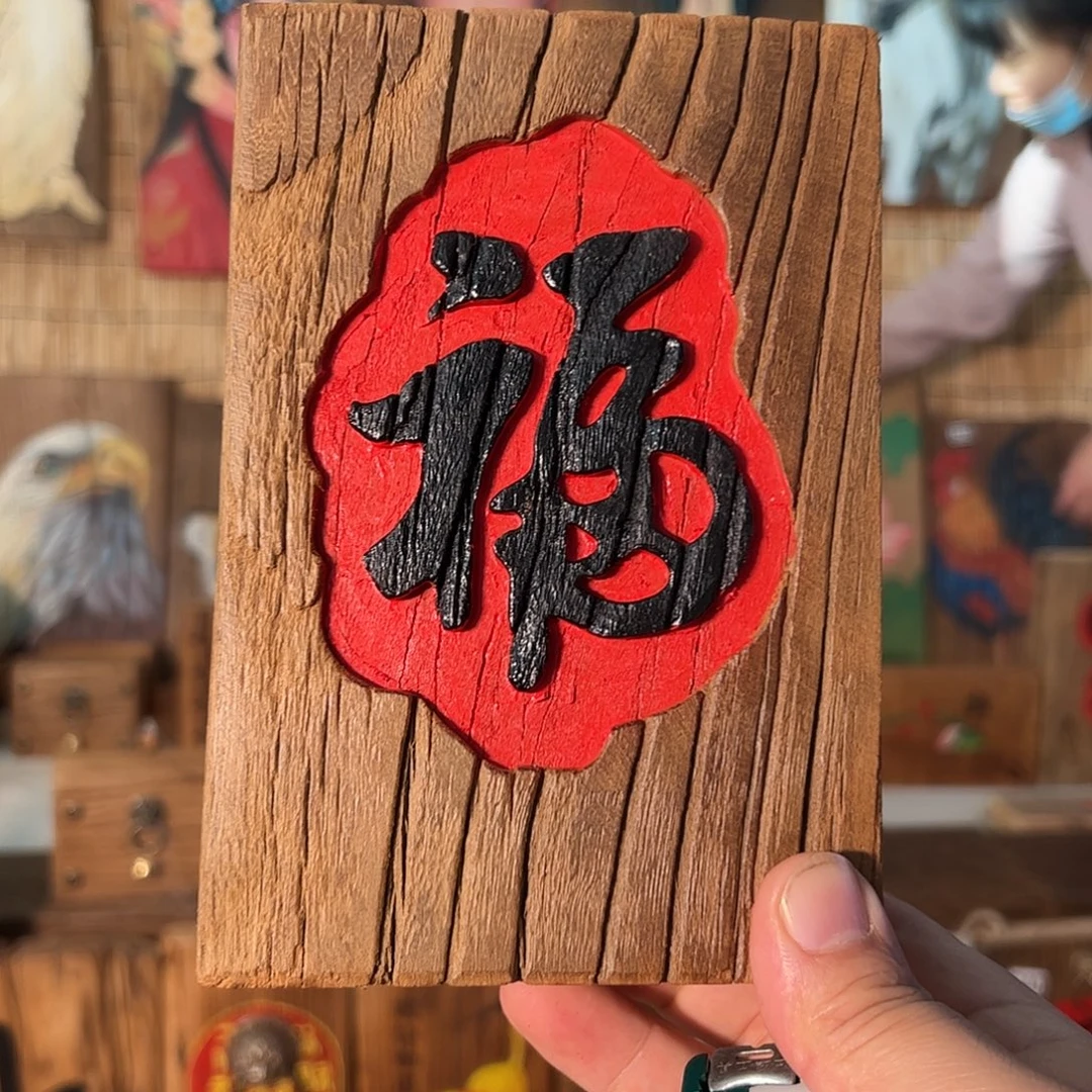 哈哈哈哈哈哈哈哈