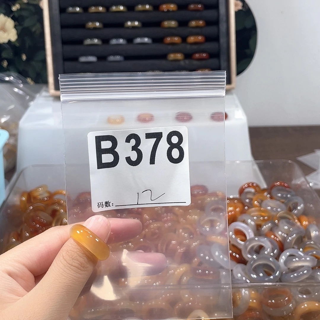 合金戒指玛瑙/玉髓378