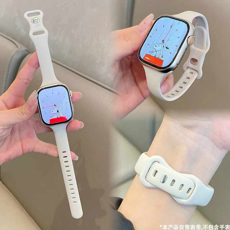 小蛮腰表带适用iWatch苹果S11/10/8硅胶hello3/SE/46/Ultra2/49mm