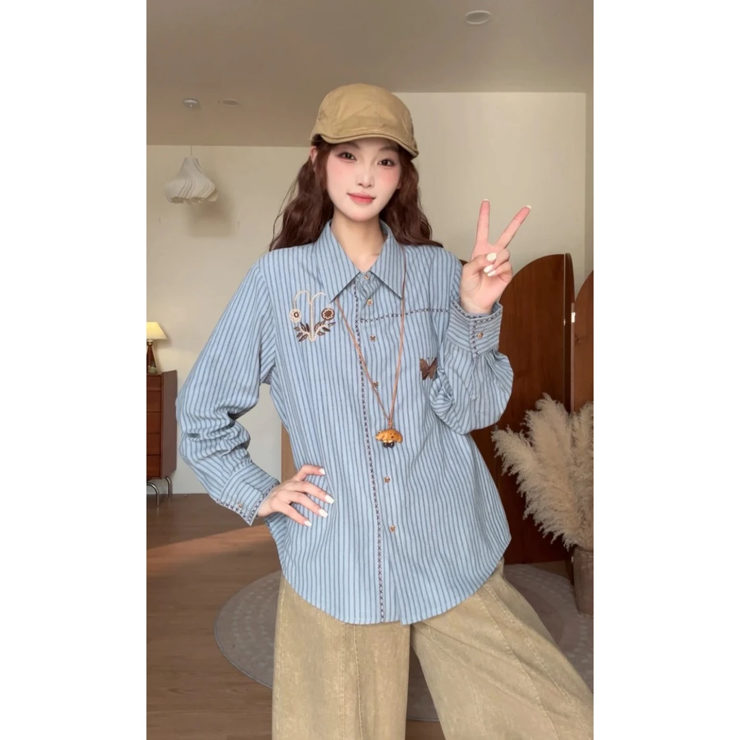 現货  VGVL上衣秋季新款洋气百搭条纹刺绣蝴蝶衬衫女+马甲