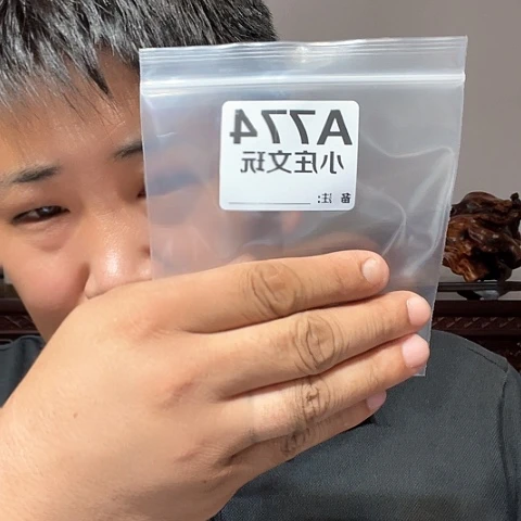 【闪购商品】石英石铁合金774