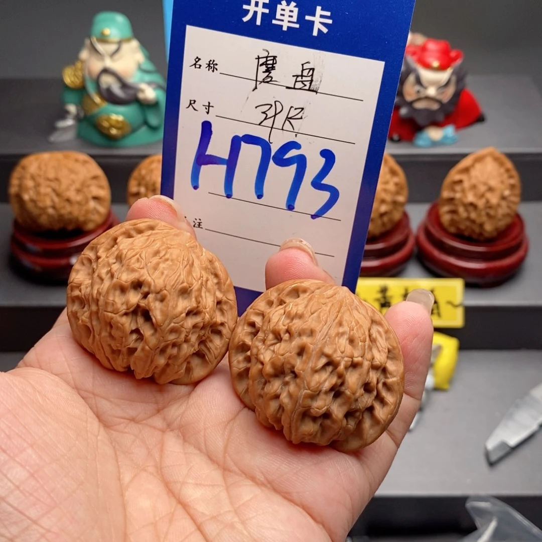 文玩核桃吊坠磨盘39