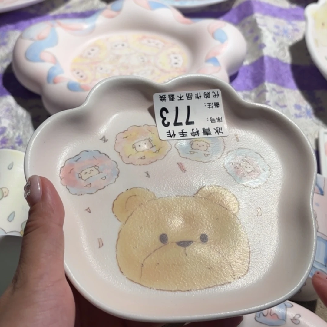 伊***尔哈哈哈哈哈哈哈哈哈