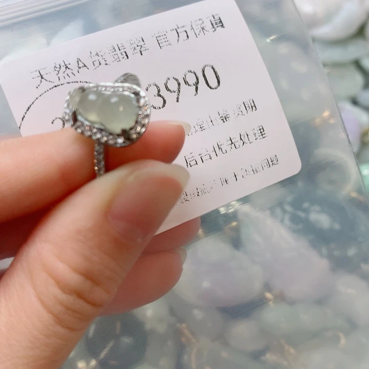 翡翠未镶嵌项圈翡翠