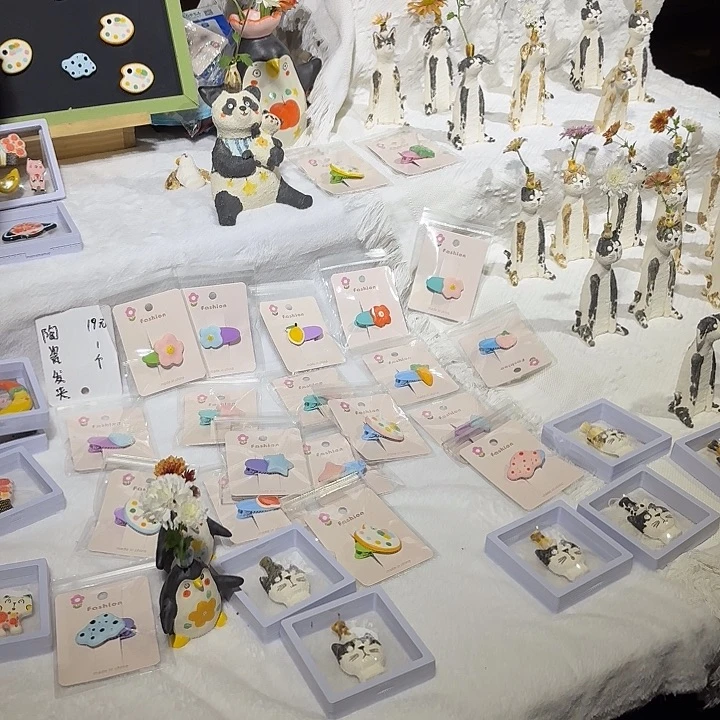 红018陶瓷啊啊啊啊啊啊啊啊啊