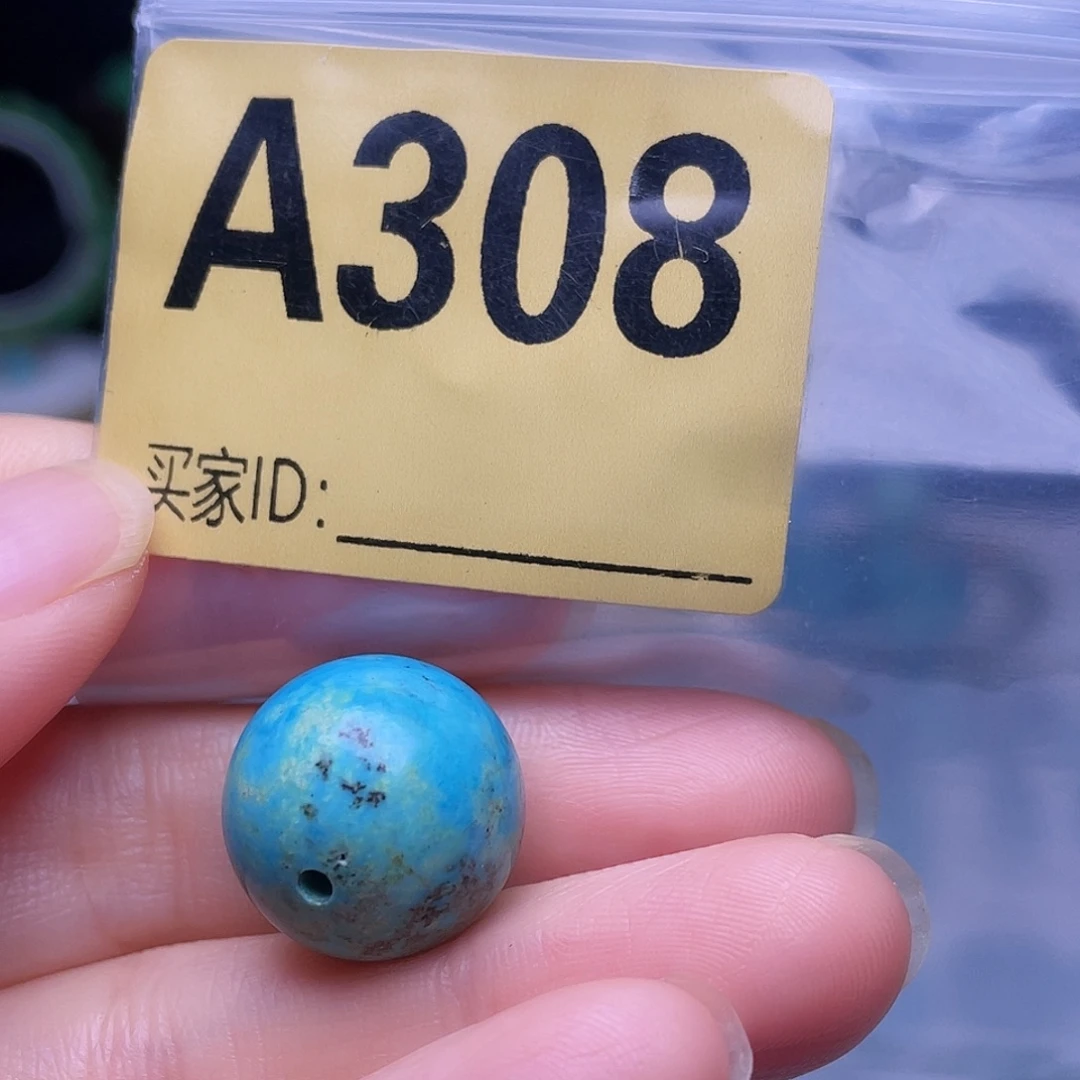 空竹粉丝专享十堰特色手工散珠