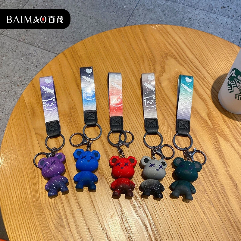 饰品卡通树脂渐变变色龙熊钥匙扣潮酷精致公仔情侣包挂件汽车配饰