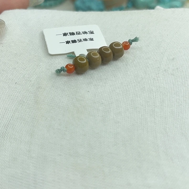 南红玛瑙未镶嵌珠宝奇石