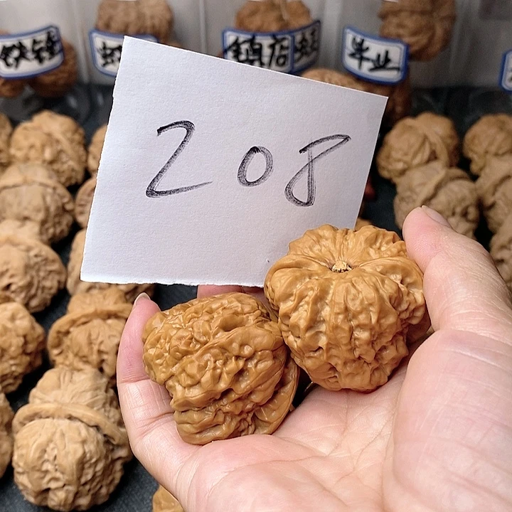 吊坠文玩核桃我在外面吃