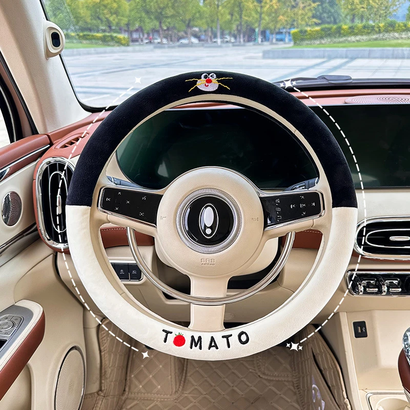 冬季汽车方向盘套毛绒可爱猫咪保护套女士冬天保暖防滑加热车把套