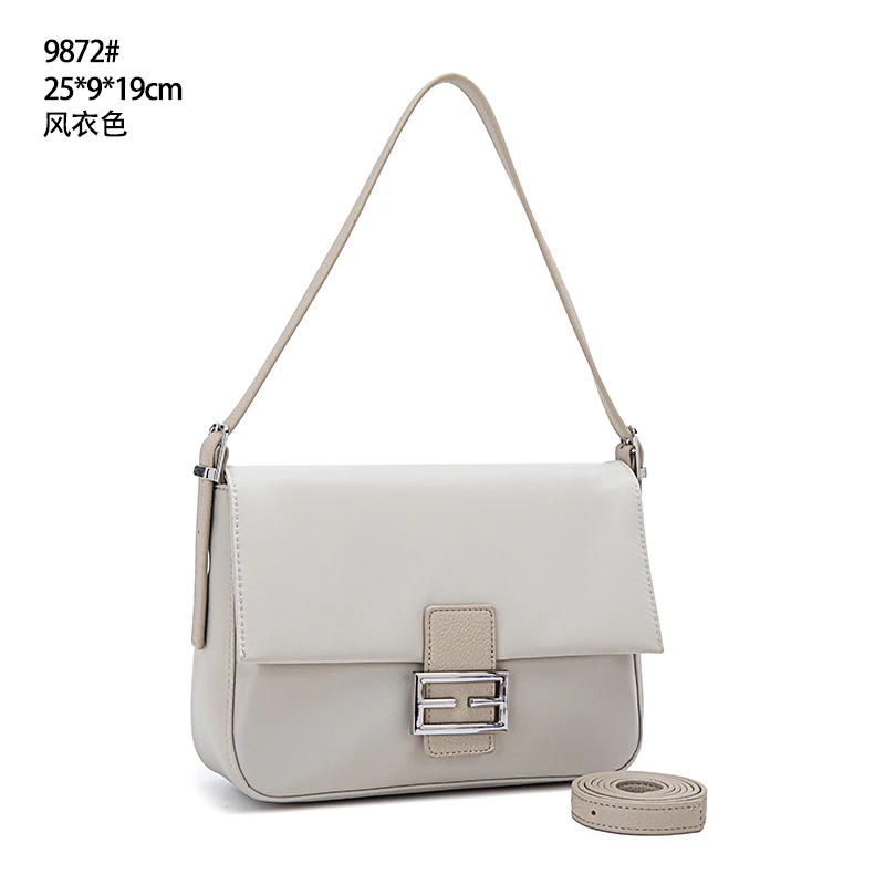 【初阳甄选】QYX-9872-风衣色包斜挎包小众棕色小方女包