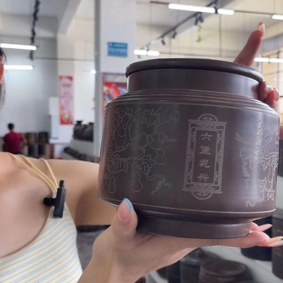 钦州坭兴陶原矿原泥茶叶罐一斤装 捡漏